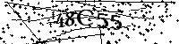 Por favor, escriba las letras y los números siguientes