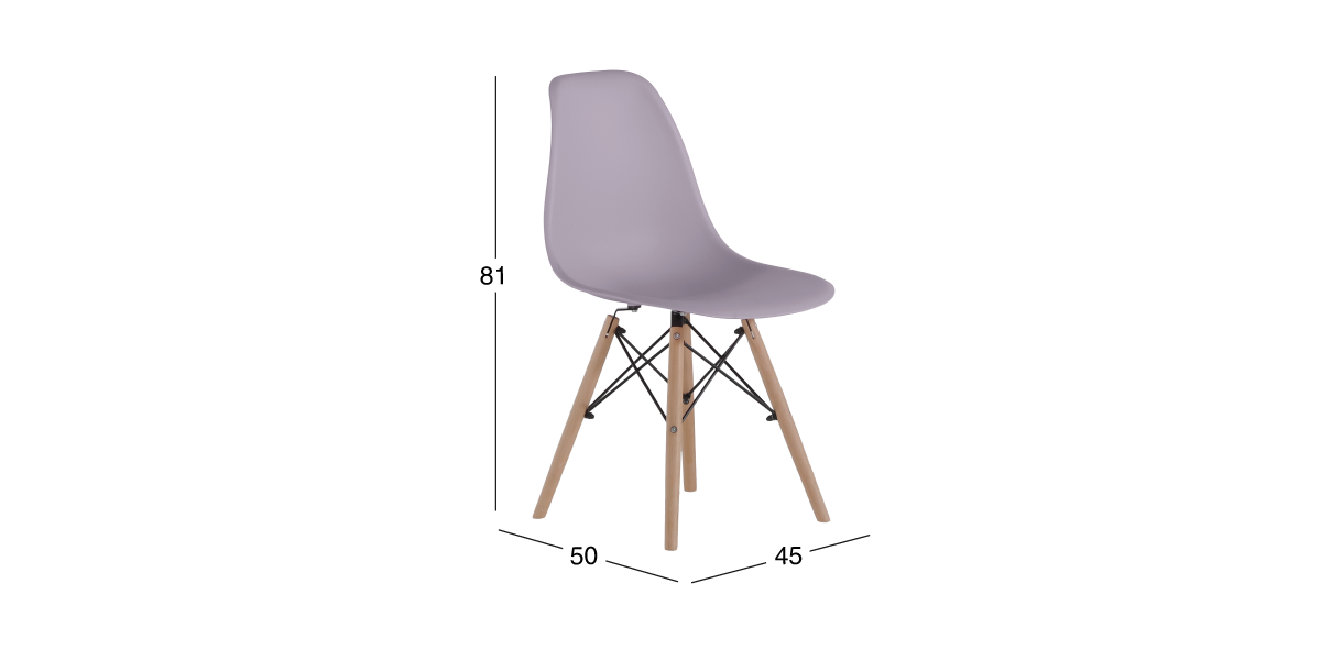 Juego de 2 Sillas Atlas In Morado