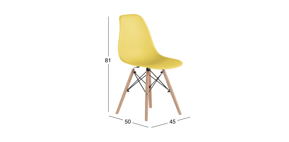 Silla Atlas In Amarillo
