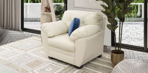 Sillón de Piel Derby Tz Beige