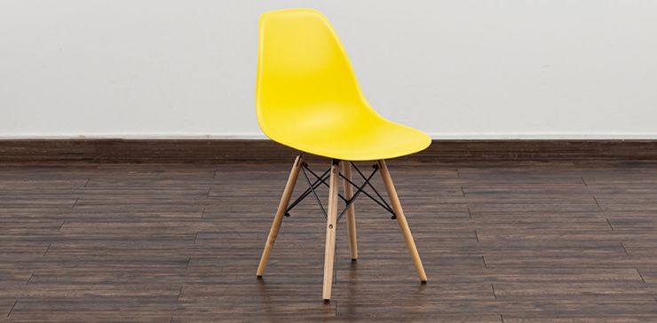 Silla Atlas In Amarillo