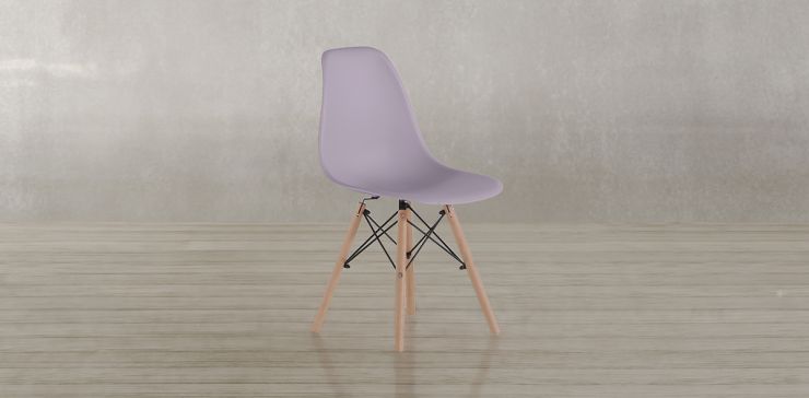 Silla Atlas In Morado