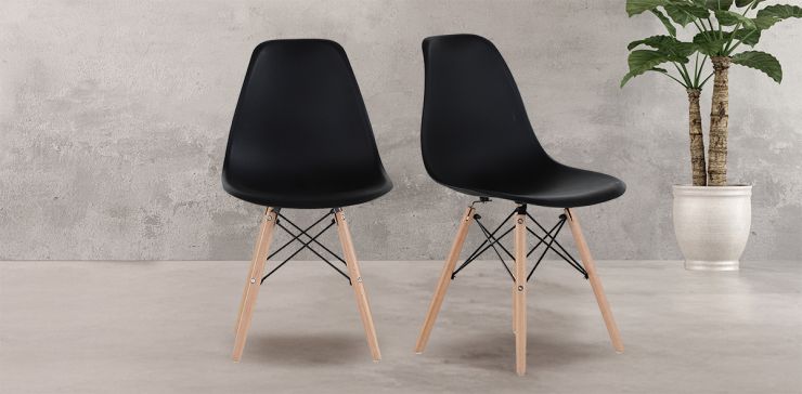 Juego de 2 Sillas Atlas In Negro