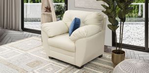 Sillón de Piel Derby Confort Tz Beige