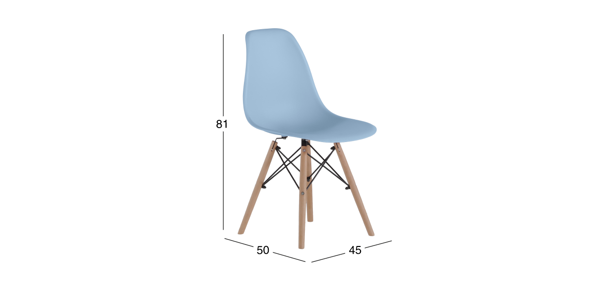 Silla Atlas In Azul