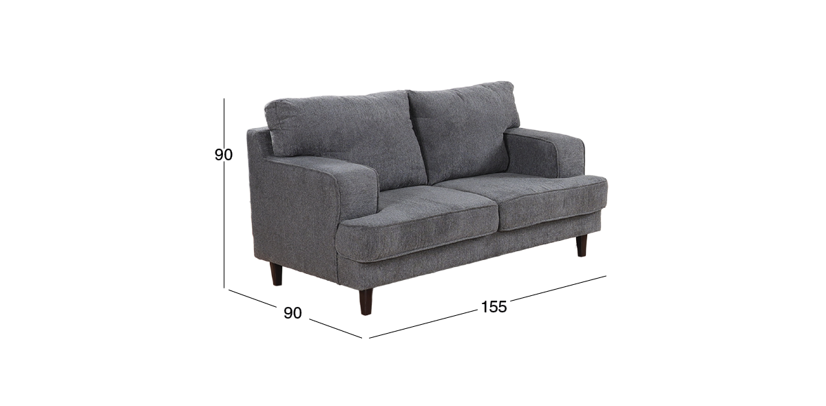 Sofá 2 Plazas Atlantica Gris